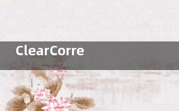 ClearCorrect隐形矫正怎么样？舒适度高/佩戴便捷/美观性好/成效显著，而且适用广泛