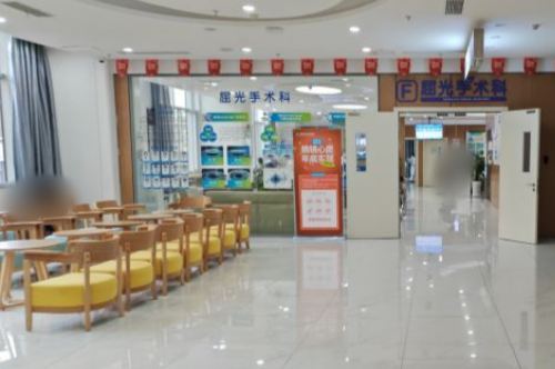 成都中医大银海眼科医院候诊厅