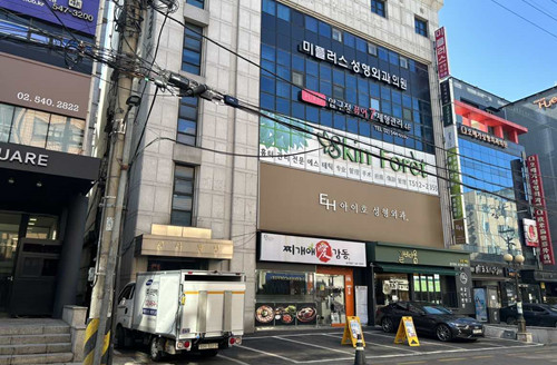 韩国EH眼修复医院入口处