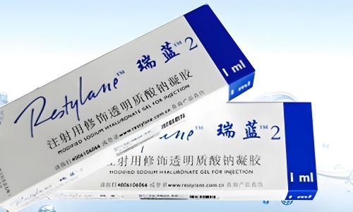 瑞蓝2号玻尿酸