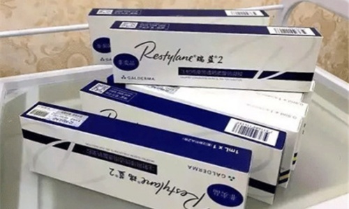 瑞蓝2号玻尿酸的样子