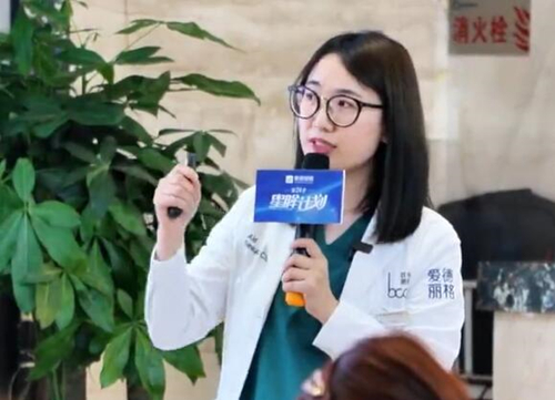 王香平眼修复怎么样？