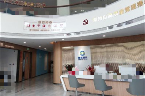 合肥慧视眼科大厅图