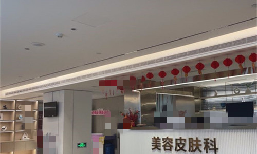 北京美莱整形前台图