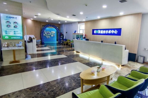 兰州爱尔眼科屈光手术中心