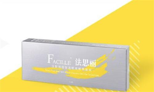 法思丽玻尿酸示意图