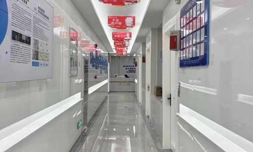 连云港友谊整形走廊