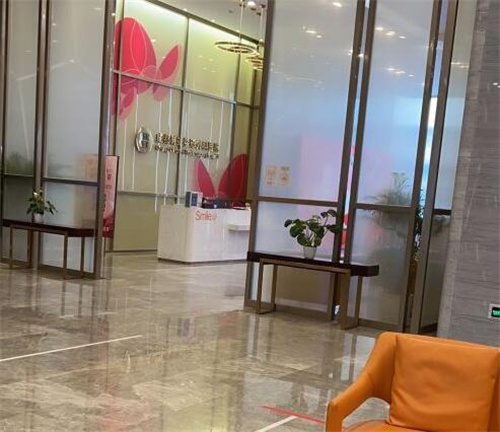 成都艾特他整形外科院内展示