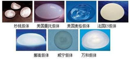 常用隆胸假体品牌