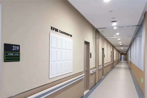 邢台爱尔眼科医院走廊图