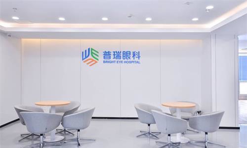 成都普瑞眼科环境一角