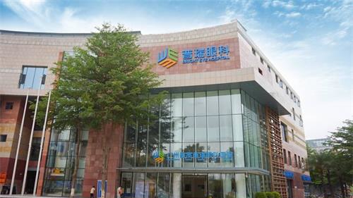 广州普瑞眼科外观示意图