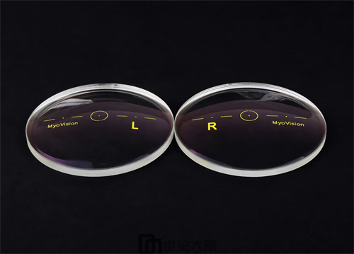 蔡司成长乐眼镜 蔡司成长乐眼镜