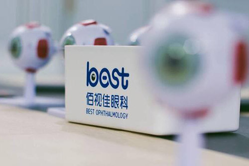 广州佰视佳眼科照片展示