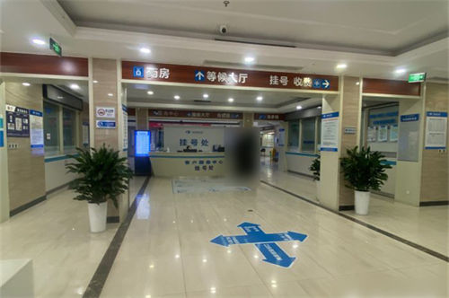 成都华厦眼<span style=