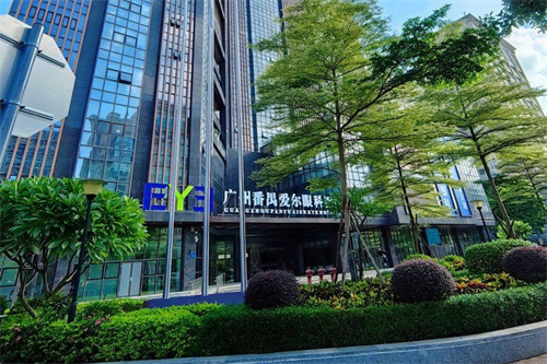 广州番禺爱尔眼科医院大楼