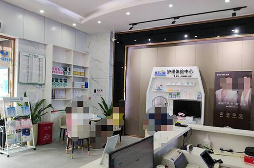 仁惠口腔院内环境图展示