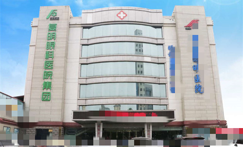 石家庄复明眼科