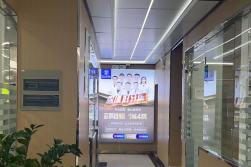 深圳百大口腔环境图