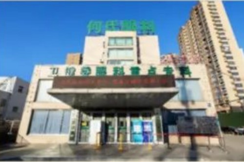 沈阳何氏眼科医院大门
