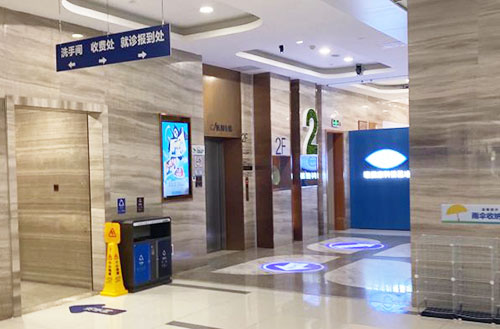 广州爱尔眼科内部环境实拍图