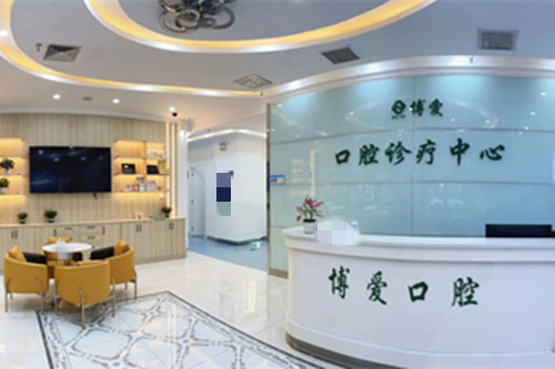 河南郑州博爱眼<span style=