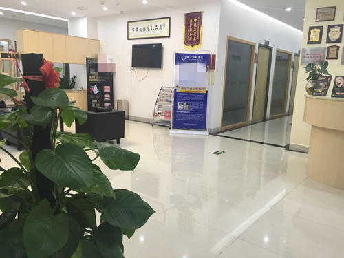 湛江珠江口腔内部环境图