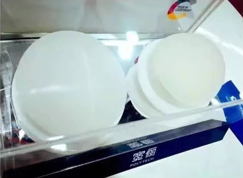 宝俪假体