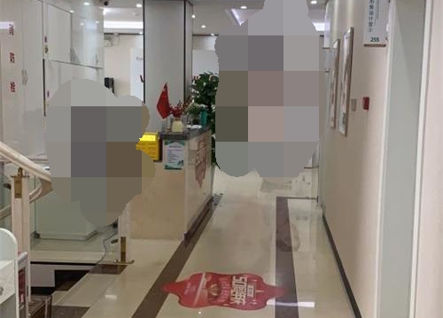 广州广大整形医院侧面环境