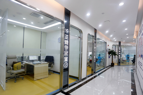 重庆摩尔口腔大足店治疗区图