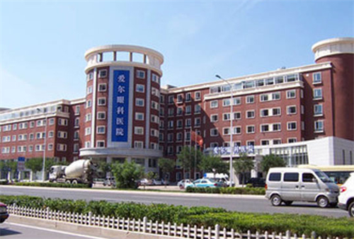 天津爱尔眼科外景图片