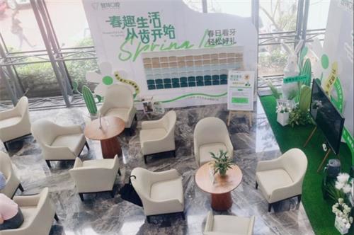 厦门登特口腔一楼大厅