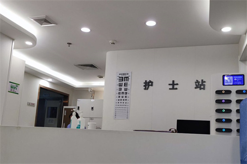 北京丽景湾医疗美容护士站