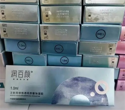 润百颜