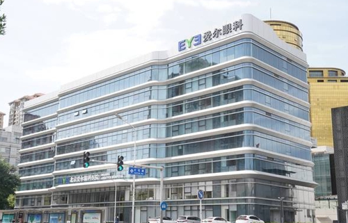 爱尔眼<span style=