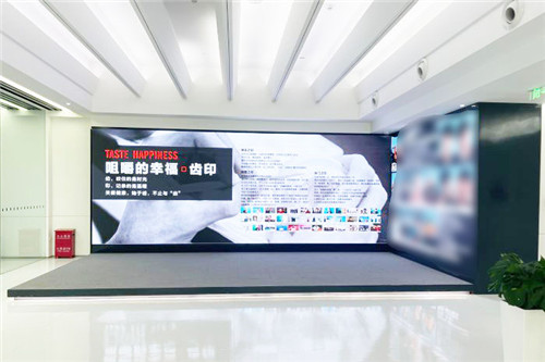 北京极简口腔大厅休息区