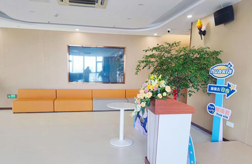 宁德华厦眼科休息区