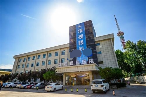 济南华厦眼科外观大楼示意图
