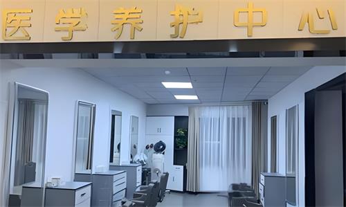 南昌国丹植发诊疗室