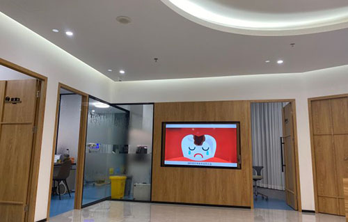 深圳唯恩口腔诊疗室外景图