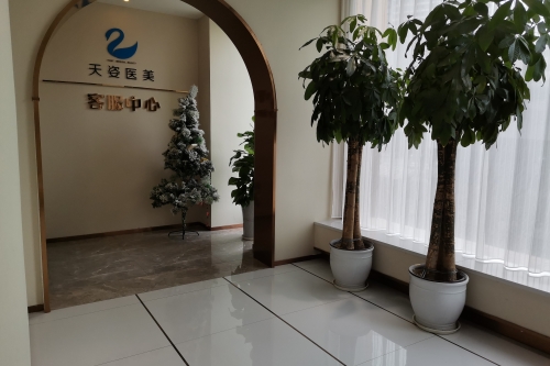 成都恒博天姿整形内部环境