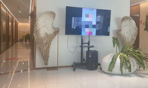 成都恒博天姿整形休闲区