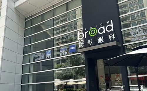 广州视献眼科入口环境图