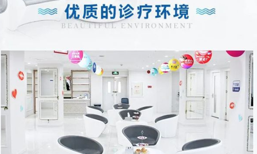 珠海九龙口腔诊疗环境图
