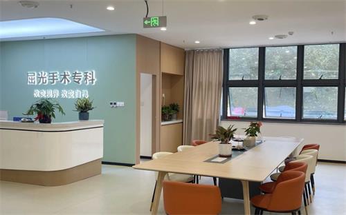 柳州赋盈眼科室内环境图