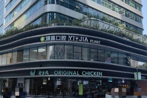 上海翊嘉口腔外观图 上海翊嘉口腔外观图