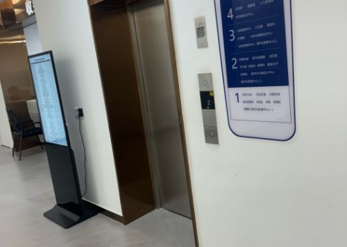 团圆口腔电梯处示意图