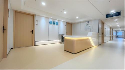 昆明杰西艾整形外科住院部