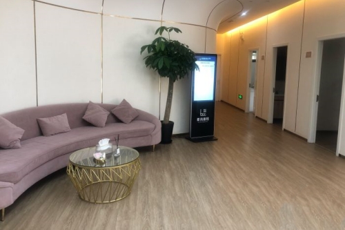 上海爱尚丽格医疗美容医院候诊区 上海爱尚丽格医疗美容医院候诊区