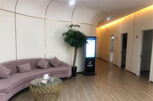 上海爱尚丽格医疗美容门诊休息区环境